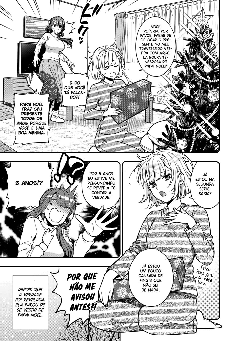 Musume Janakute, Watashi ga Suki Nano!? Capítulo 1.1