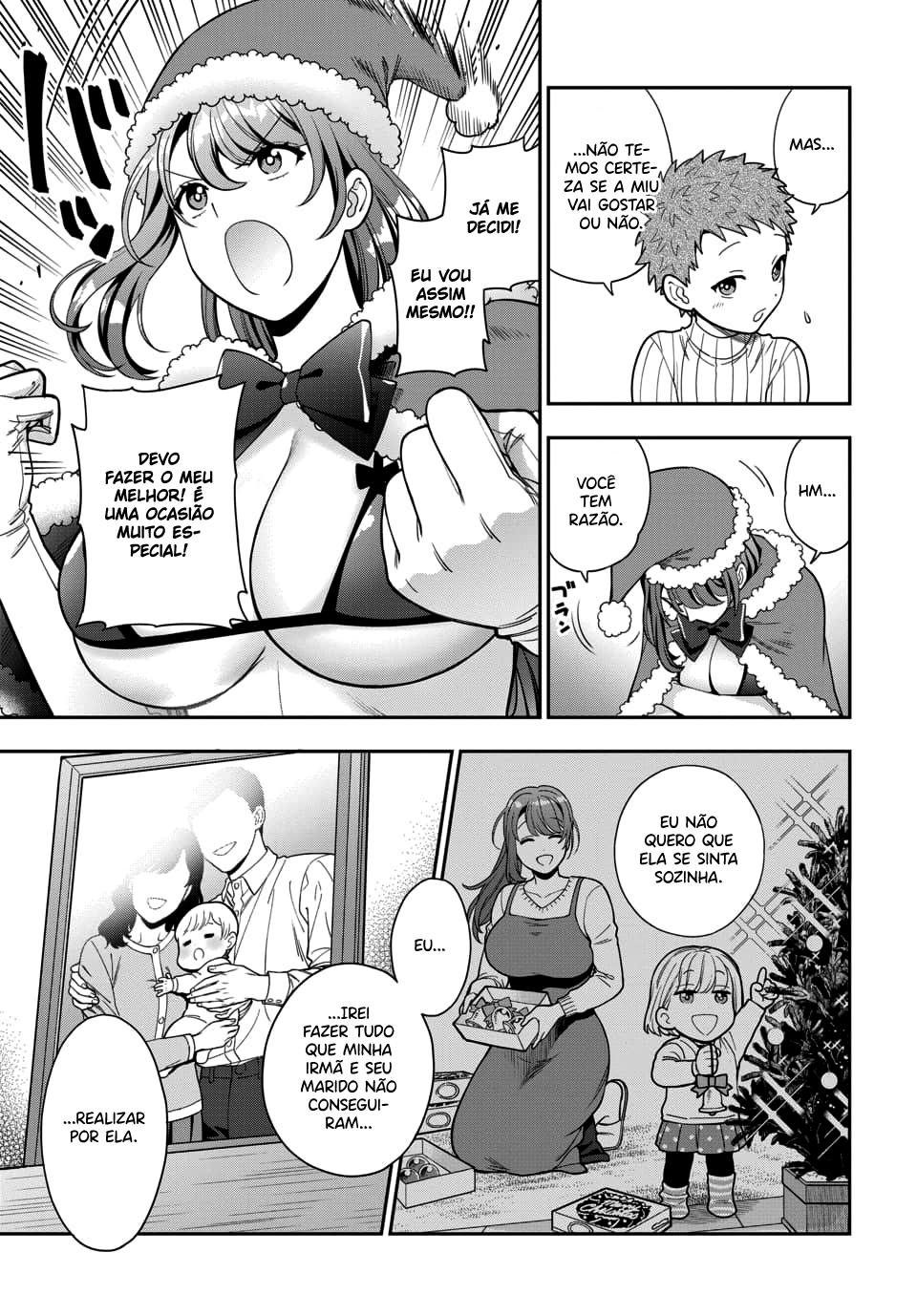 Musume Janakute, Watashi ga Suki Nano!? Capítulo 1.1