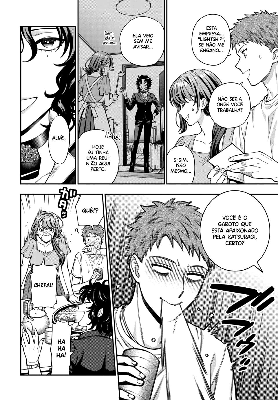 Musume Janakute, Watashi ga Suki Nano!? Capítulo 1.1