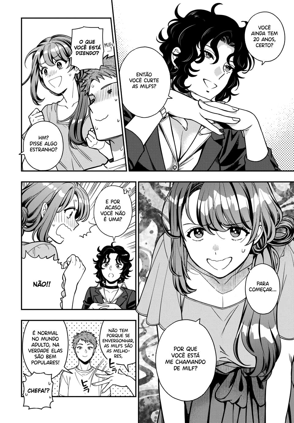 Musume Janakute, Watashi ga Suki Nano!? Capítulo 1.1