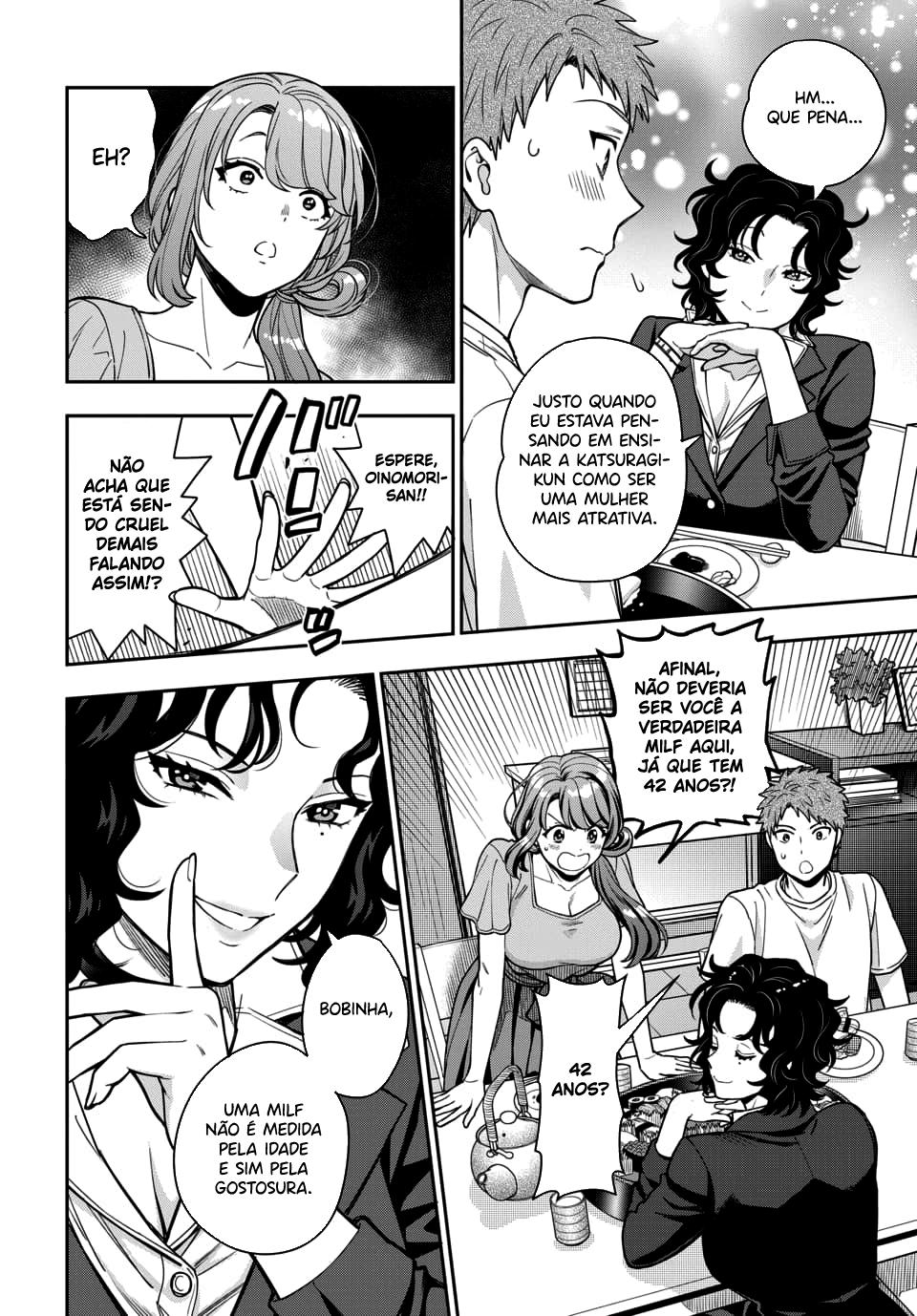 Musume Janakute, Watashi ga Suki Nano!? Capítulo 1.1