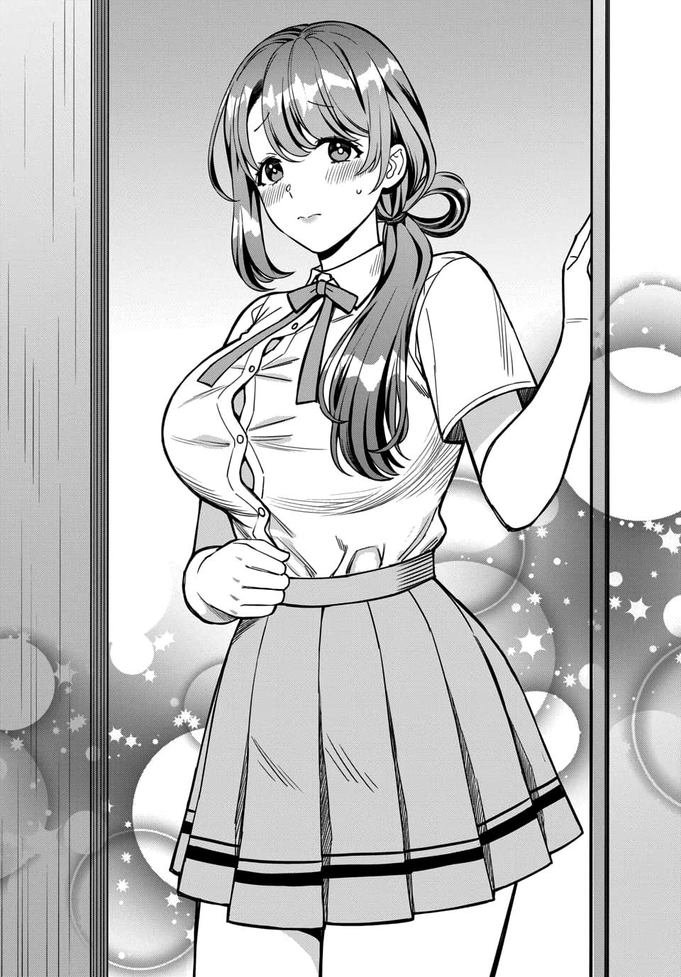 Musume Janakute, Watashi ga Suki Nano!? Capítulo 1.1