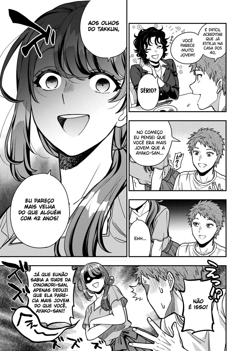 Musume Janakute, Watashi ga Suki Nano!? Capítulo 1.1