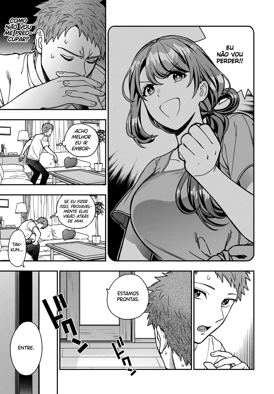 Musume Janakute, Watashi ga Suki Nano!? Capítulo 1.1