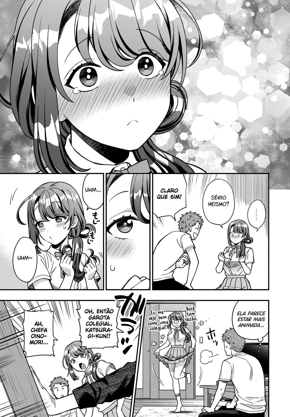 Musume Janakute, Watashi ga Suki Nano!? Capítulo 1.1