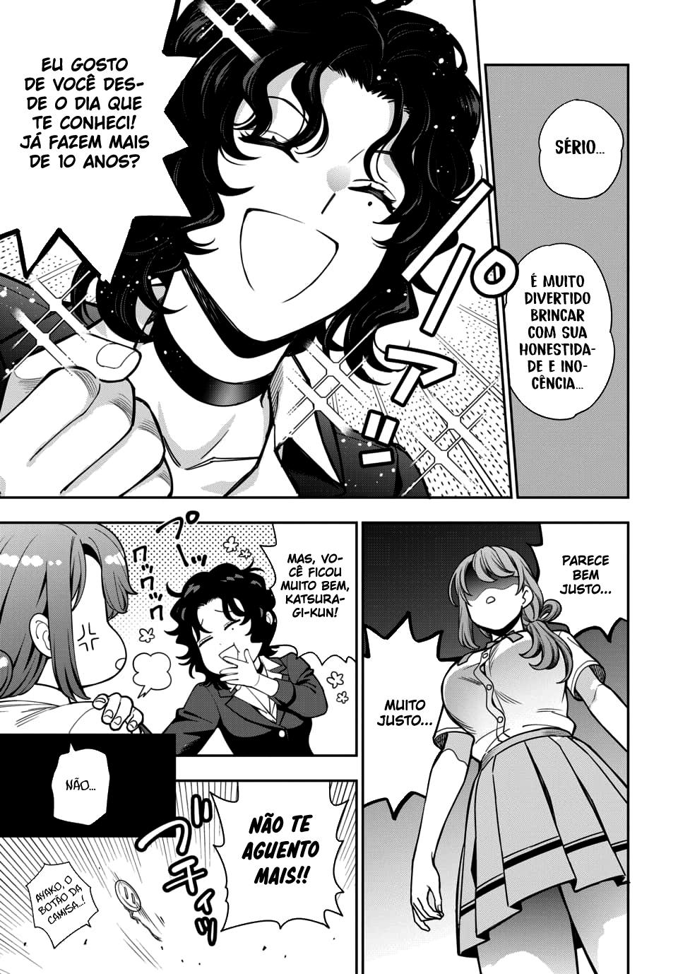 Musume Janakute, Watashi ga Suki Nano!? Capítulo 1.1