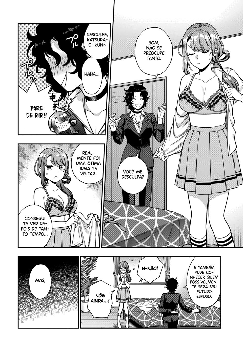 Musume Janakute, Watashi ga Suki Nano!? Capítulo 1.1