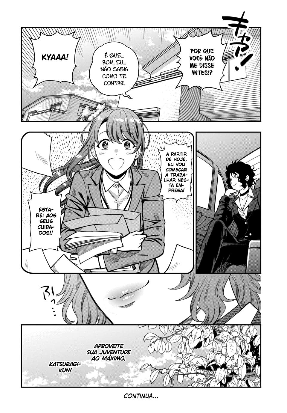 Musume Janakute, Watashi ga Suki Nano!? Capítulo 1.1