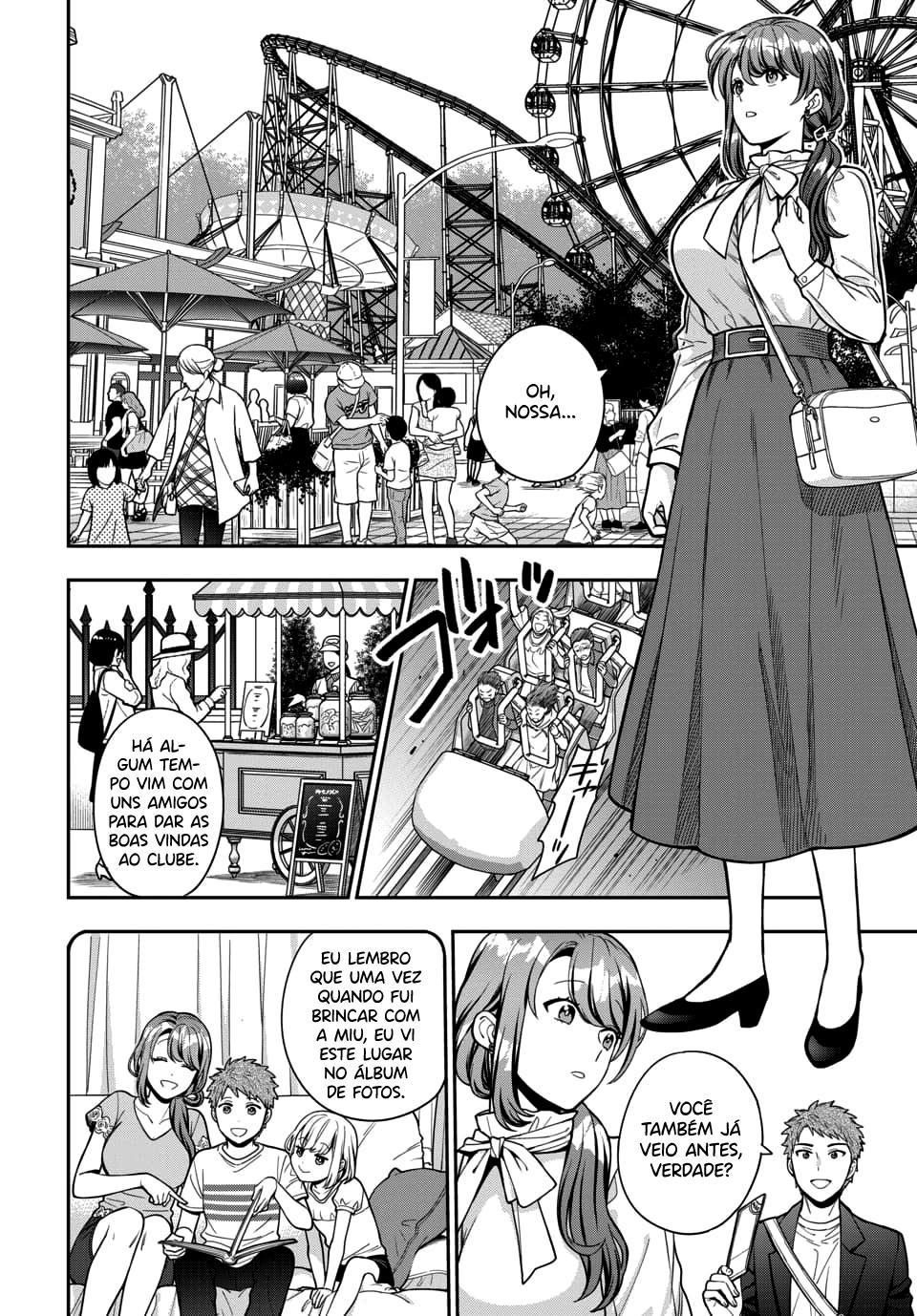 Musume Janakute, Watashi ga Suki Nano!? Capítulo 1.1