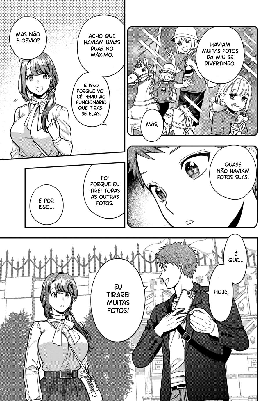 Musume Janakute, Watashi ga Suki Nano!? Capítulo 1.1