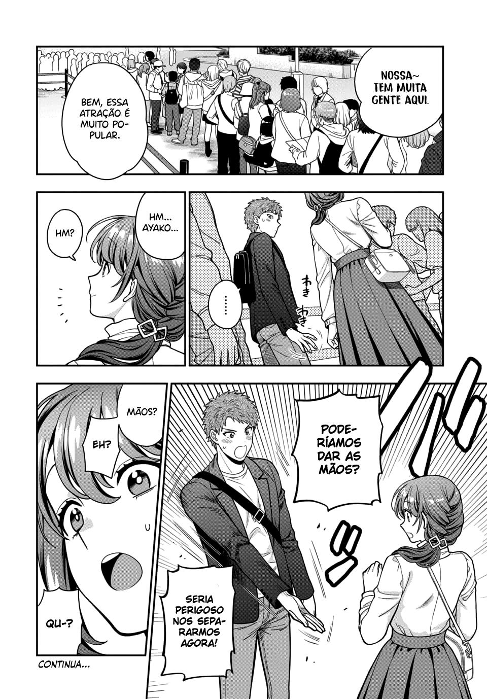 Musume Janakute, Watashi ga Suki Nano!? Capítulo 1.1