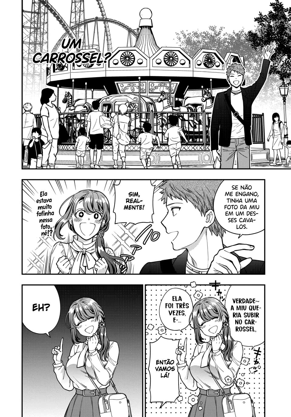 Musume Janakute, Watashi ga Suki Nano!? Capítulo 1.1