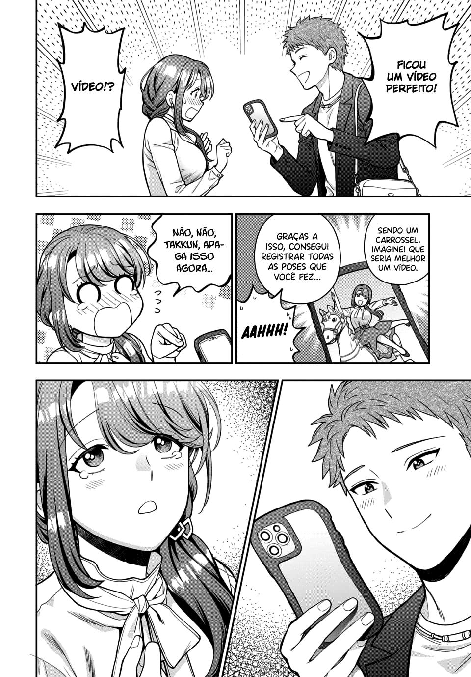 Musume Janakute, Watashi ga Suki Nano!? Capítulo 1.1