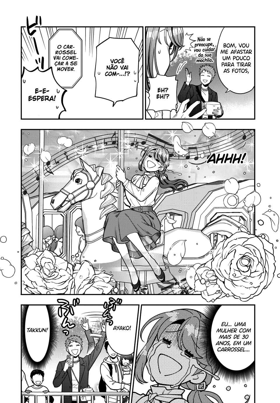 Musume Janakute, Watashi ga Suki Nano!? Capítulo 1.1