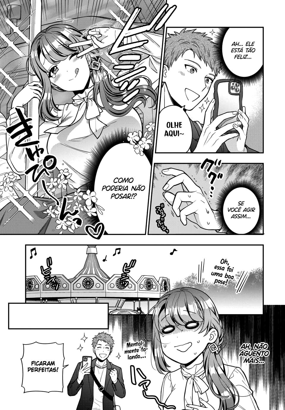 Musume Janakute, Watashi ga Suki Nano!? Capítulo 1.1