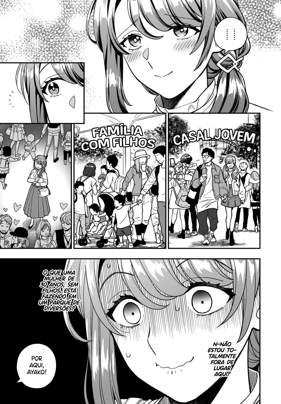 Musume Janakute, Watashi ga Suki Nano!? Capítulo 1.1