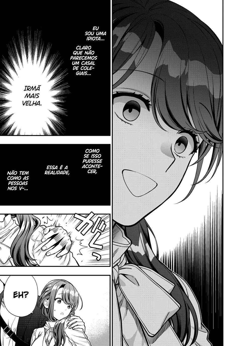 Musume Janakute, Watashi ga Suki Nano!? Capítulo 1.1