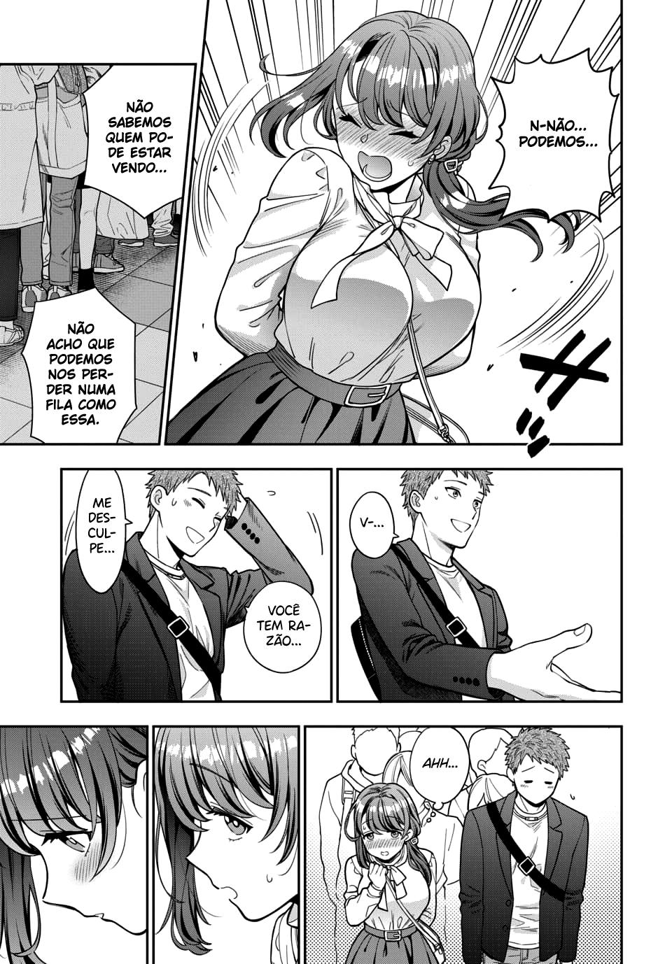 Musume Janakute, Watashi ga Suki Nano!? Capítulo 1.1