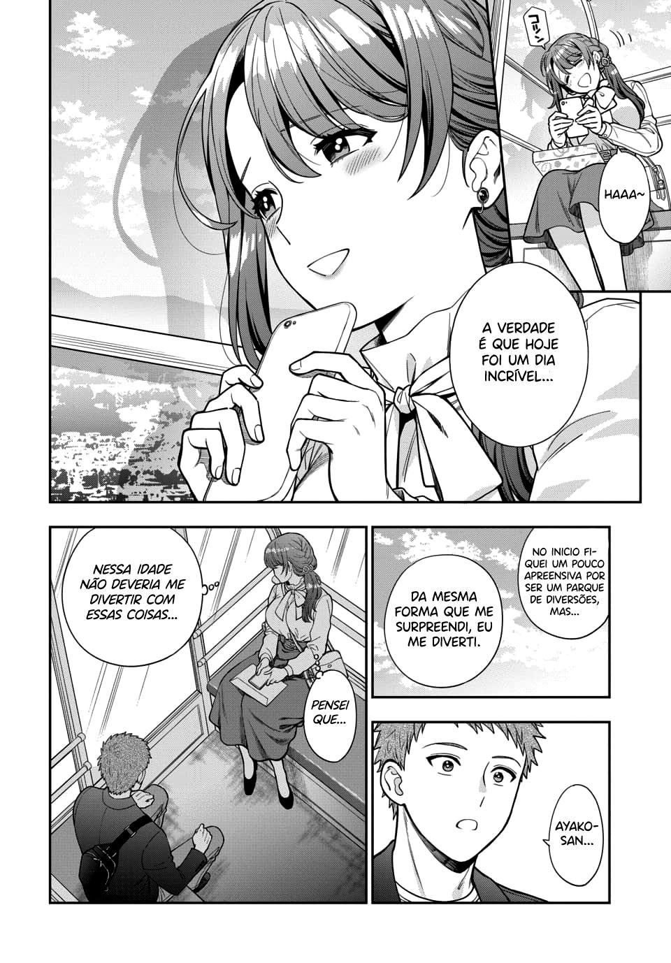 Musume Janakute, Watashi ga Suki Nano!? Capítulo 1.1