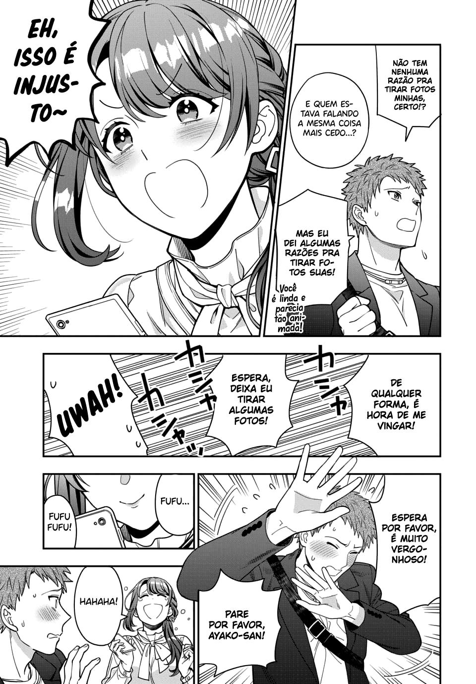 Musume Janakute, Watashi ga Suki Nano!? Capítulo 1.1