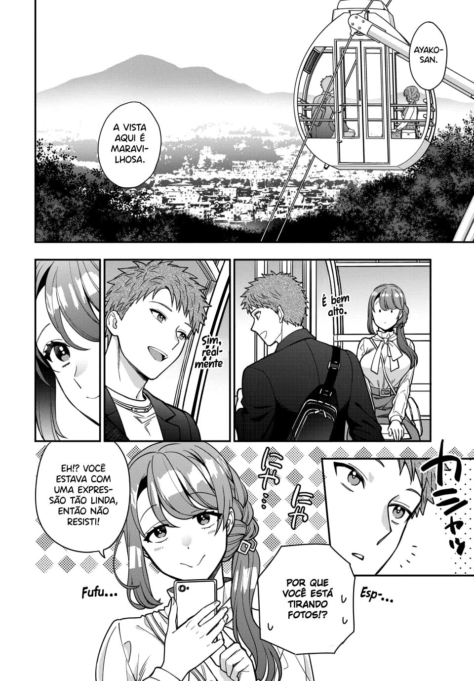 Musume Janakute, Watashi ga Suki Nano!? Capítulo 1.1