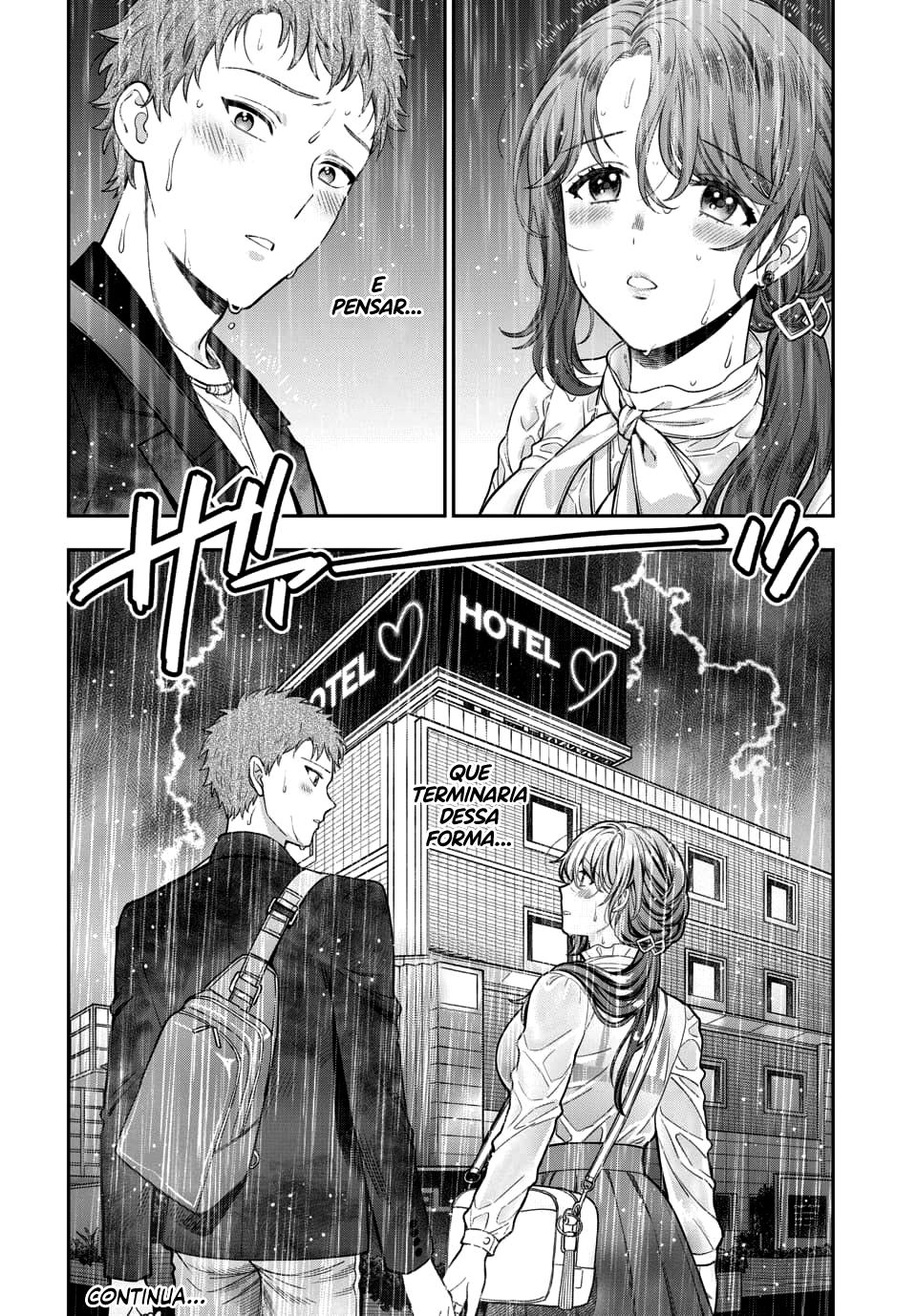 Musume Janakute, Watashi ga Suki Nano!? Capítulo 1.1