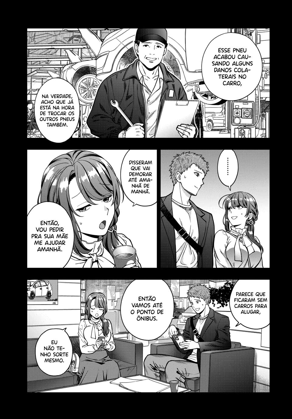 Musume Janakute, Watashi ga Suki Nano!? Capítulo 1.1