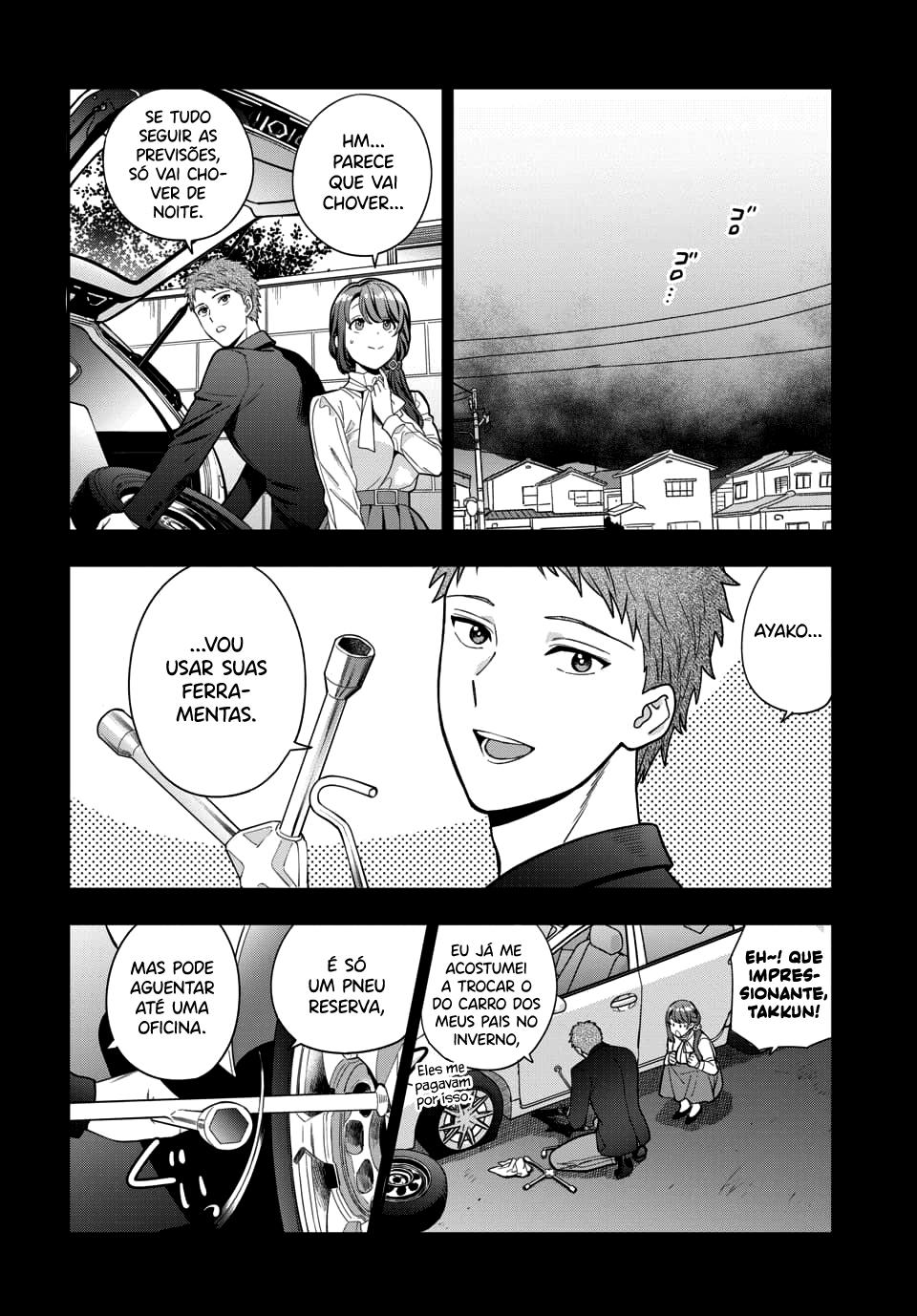 Musume Janakute, Watashi ga Suki Nano!? Capítulo 1.1