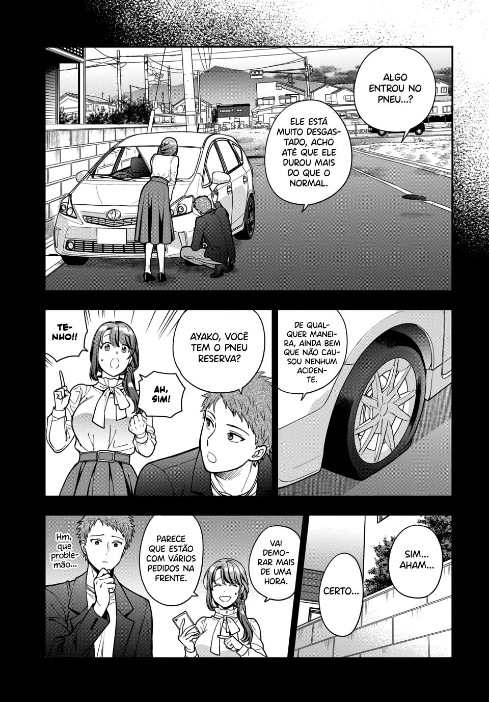Musume Janakute, Watashi ga Suki Nano!? Capítulo 1.1