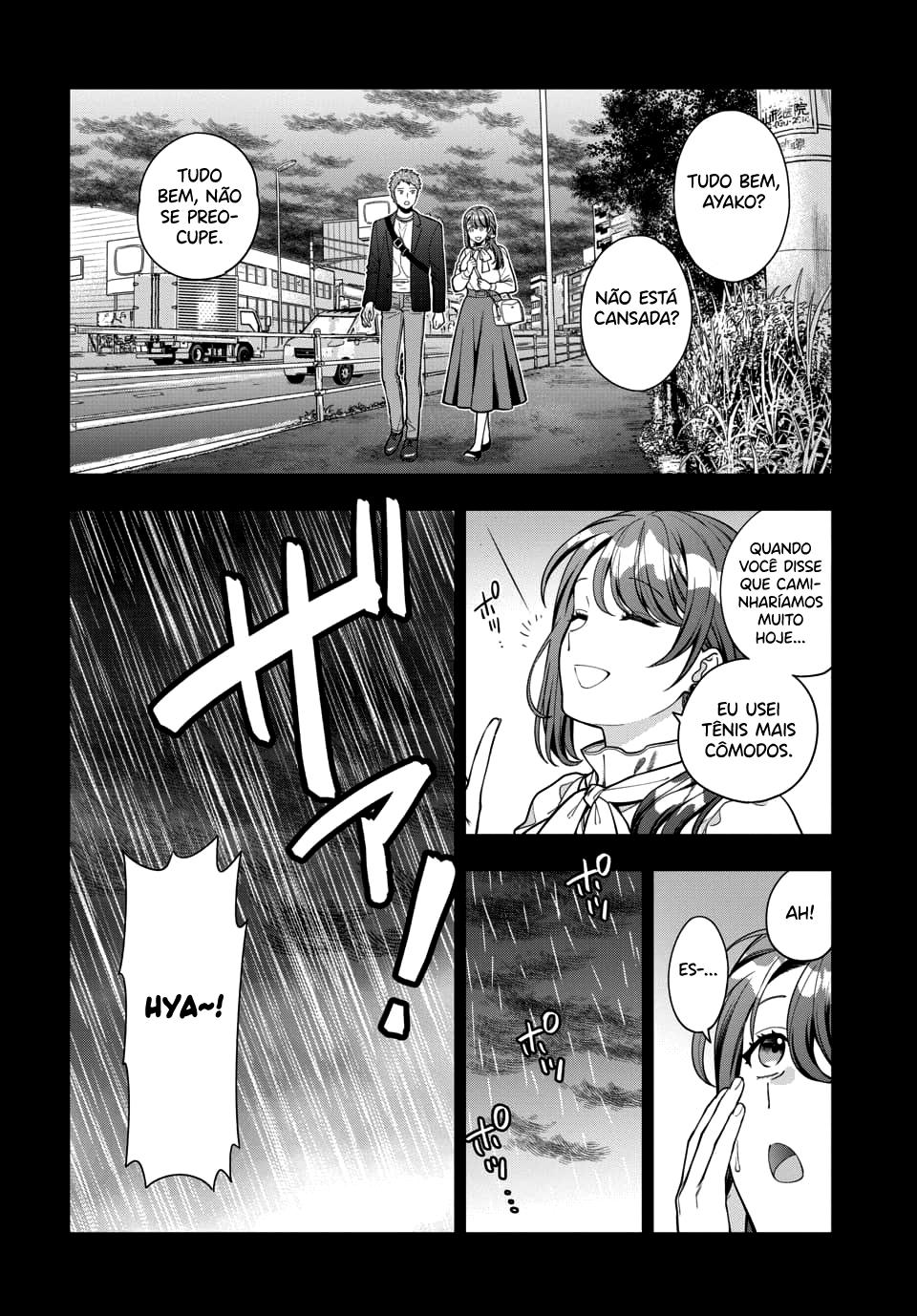 Musume Janakute, Watashi ga Suki Nano!? Capítulo 1.1