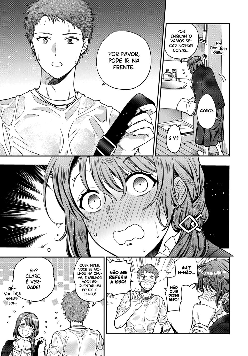 Musume Janakute, Watashi ga Suki Nano!? Capítulo 1.1