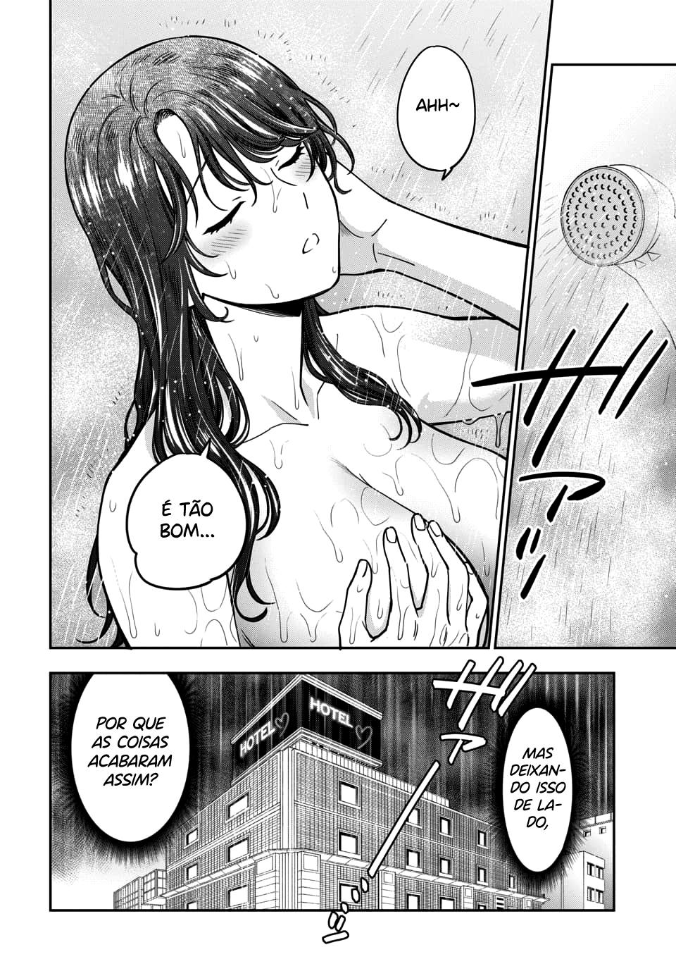 Musume Janakute, Watashi ga Suki Nano!? Capítulo 1.1