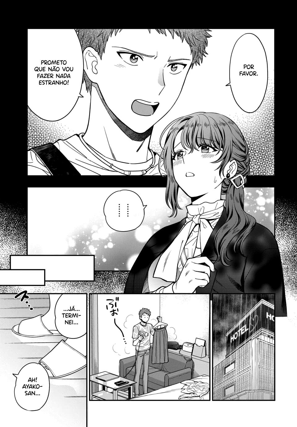 Musume Janakute, Watashi ga Suki Nano!? Capítulo 1.1