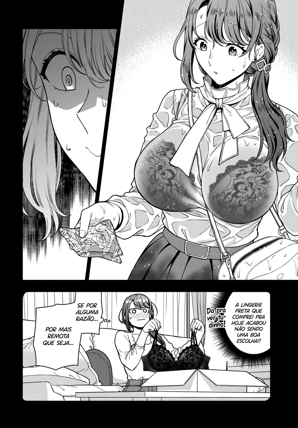Musume Janakute, Watashi ga Suki Nano!? Capítulo 1.1