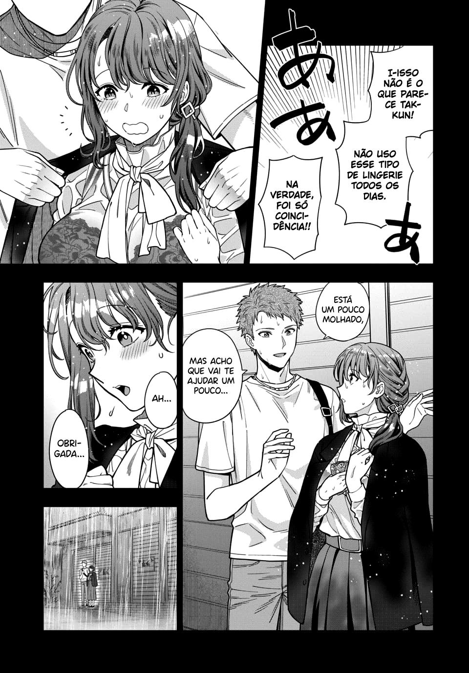 Musume Janakute, Watashi ga Suki Nano!? Capítulo 1.1