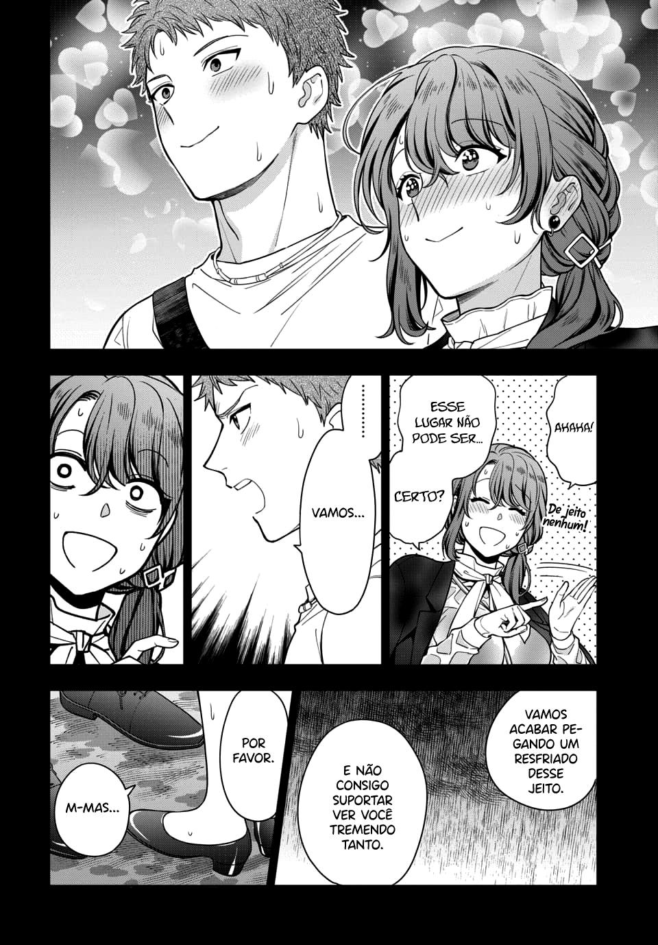 Musume Janakute, Watashi ga Suki Nano!? Capítulo 1.1