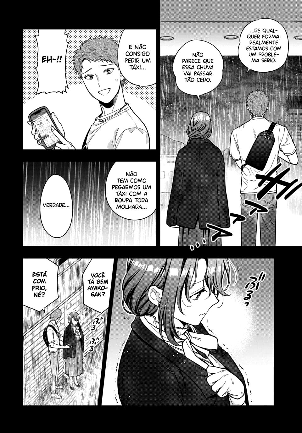 Musume Janakute, Watashi ga Suki Nano!? Capítulo 1.1