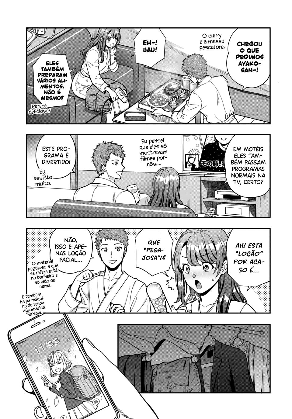 Musume Janakute, Watashi ga Suki Nano!? Capítulo 1.1