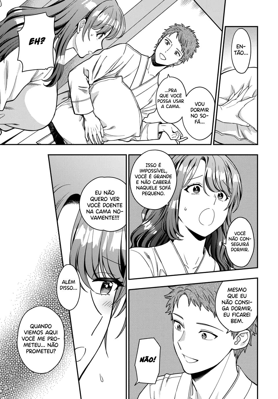 Musume Janakute, Watashi ga Suki Nano!? Capítulo 1.1