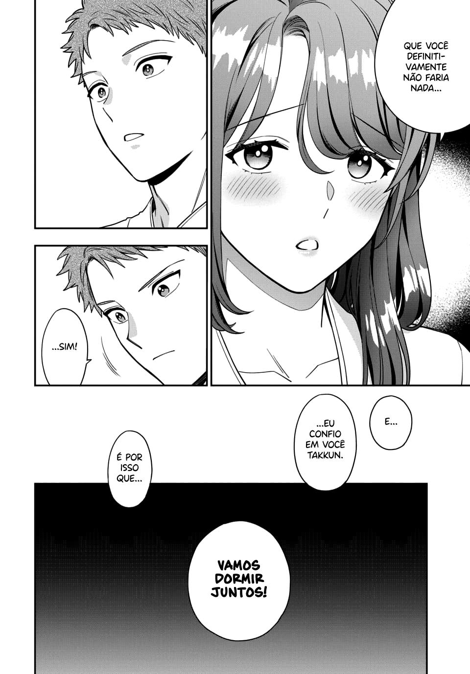 Musume Janakute, Watashi ga Suki Nano!? Capítulo 1.1