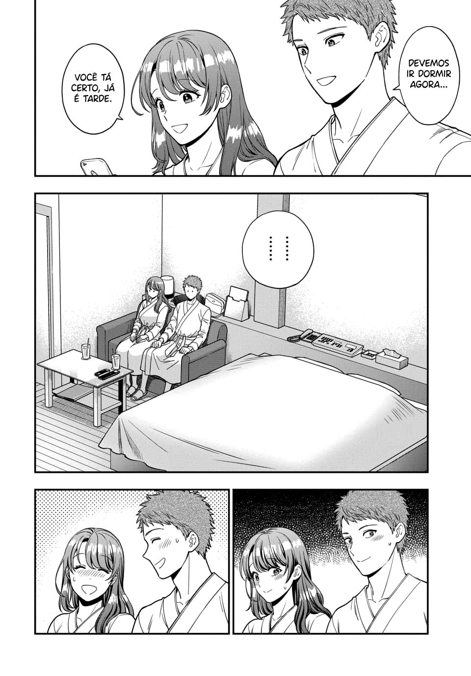 Musume Janakute, Watashi ga Suki Nano!? Capítulo 1.1