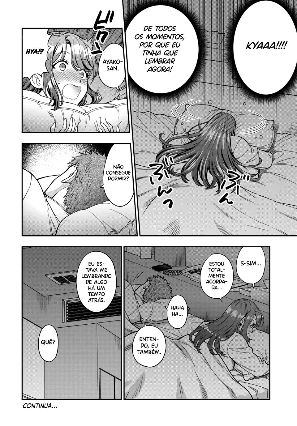 Musume Janakute, Watashi ga Suki Nano!? Capítulo 1.1