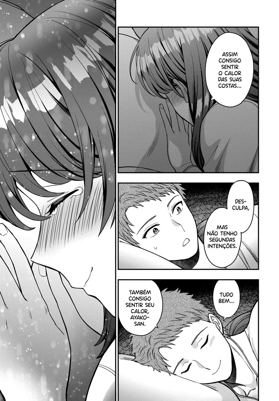 Musume Janakute, Watashi ga Suki Nano!? Capítulo 1.1