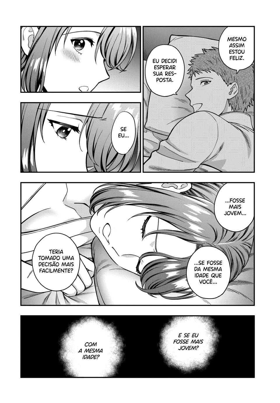 Musume Janakute, Watashi ga Suki Nano!? Capítulo 1.1
