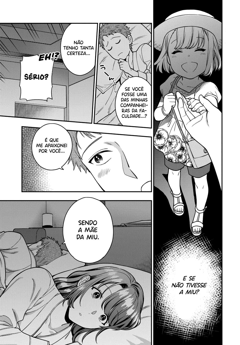 Musume Janakute, Watashi ga Suki Nano!? Capítulo 1.1
