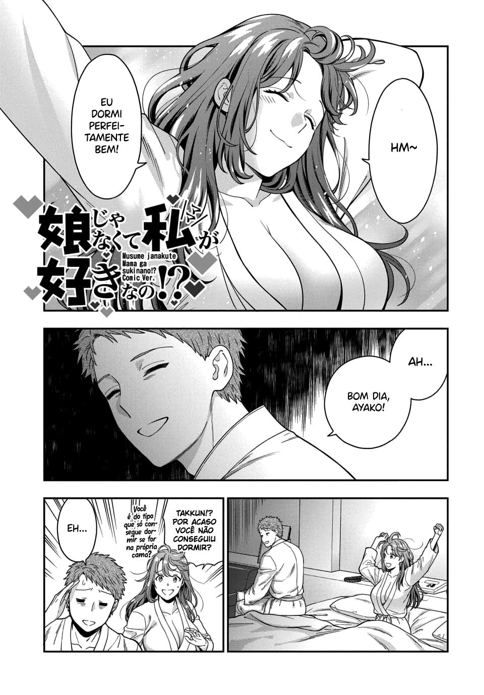 Musume Janakute, Watashi ga Suki Nano!? Capítulo 1.1