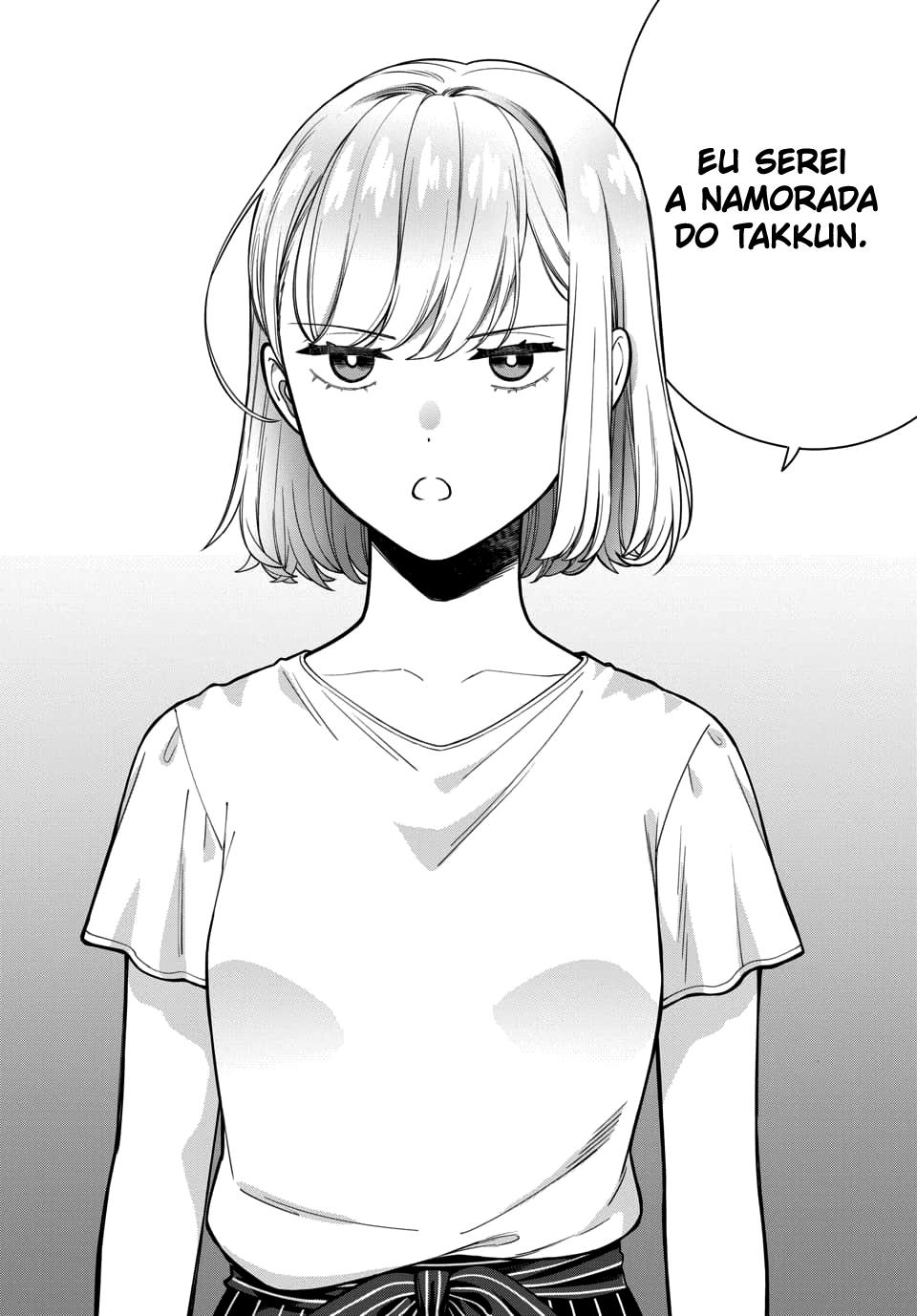 Musume Janakute, Watashi ga Suki Nano!? Capítulo 1.1
