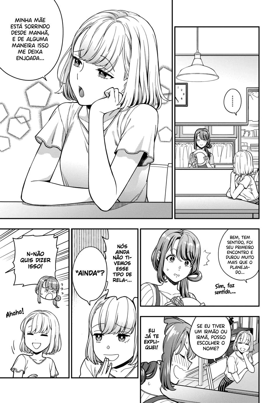 Musume Janakute, Watashi ga Suki Nano!? Capítulo 1.1