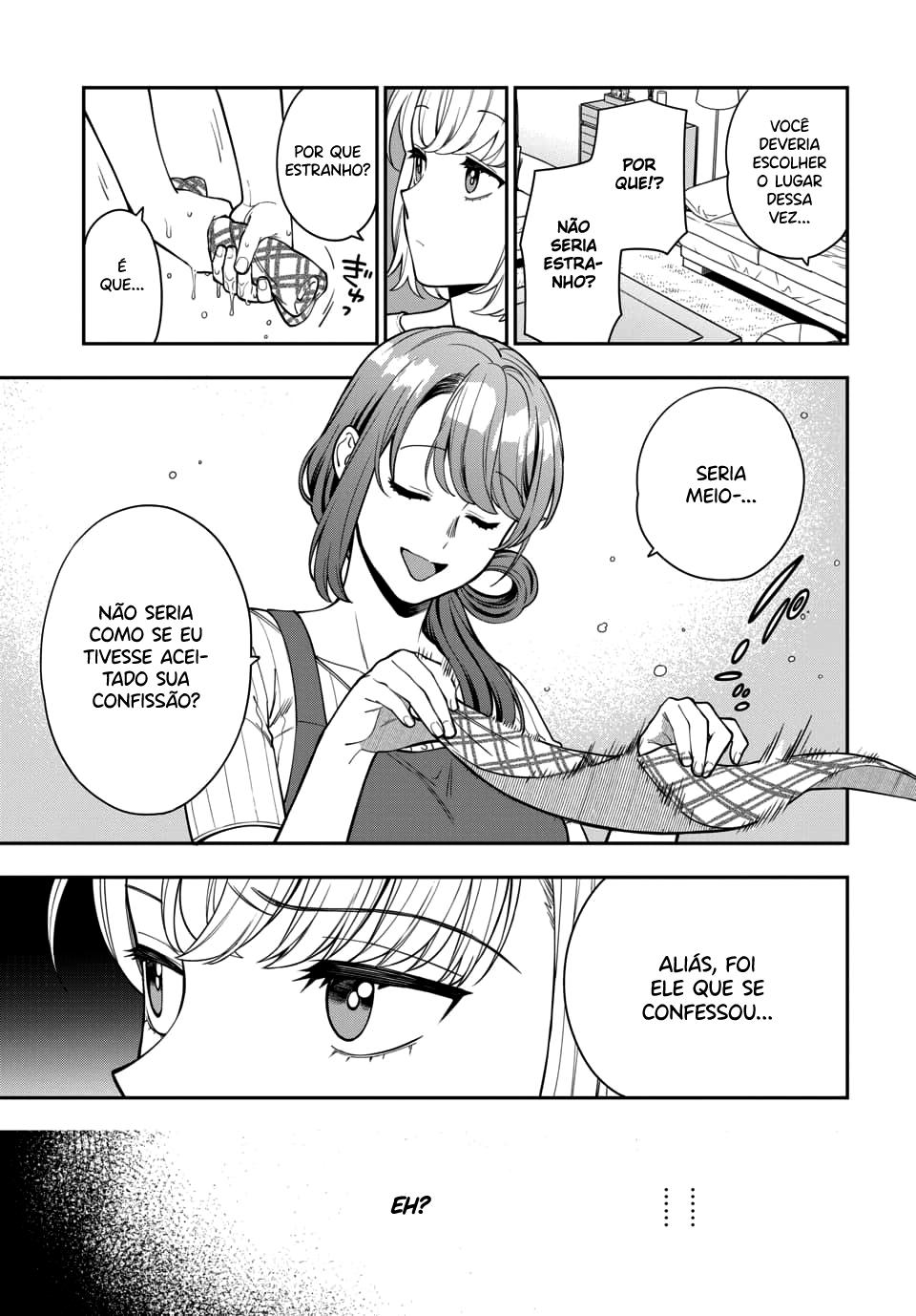 Musume Janakute, Watashi ga Suki Nano!? Capítulo 1.1