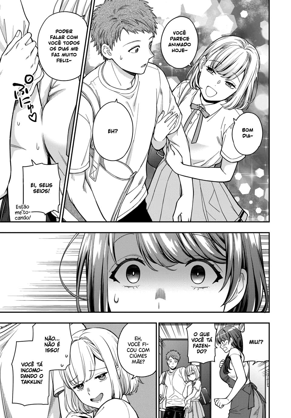 Musume Janakute, Watashi ga Suki Nano!? Capítulo 1.1